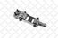 Подушка двигателя VOLVO C70, S60, S70, S80, V70, XC90 03-- (передняя нижняя)