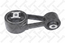 Подушка двигателя CITROEN C5 01-08, PEUGEOT 407 04-- 1.8-2.0 16V (правая/верхняя)