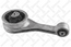 Подушка двигателя FORD FIESTA JA#, JB# 95-02, M121 JA# 96-00 (задняя)