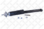 Амортизатор передний (стойка) газовый MB W140