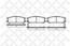 Тормозные колодки задние дисковые SUBARU IMPREZA, LEGACY, FORESTER, OUTBACK 90-- (Датчик: пласт)