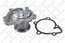 Помпа MITSUBISHI 4B10, 4B11, 4B12, HYUNDAI, KIA G4KC, G4KA 2.0-2.4 05--