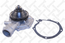 Помпа OPEL C24NE, C30NE 2.4-3.0, 2.3D FRONTERA A, OMEGA A