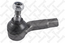 Рулевой наконечник VW GOLF4, SKODA OCTAVIA (длинный) R