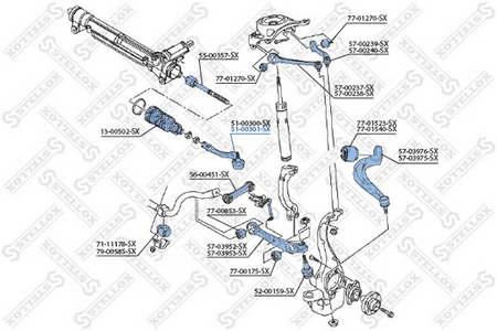 Рулевой наконечник AUDI A4 07--, A5 07--, Q5 08-- R