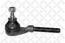 Рулевой наконечник PEUGEOT 206, 307 00-- R