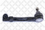 Рулевой наконечник RENAULT CLIO 98-- R