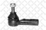 Рулевой наконечник T-TA COROLLA #E9#, RAV4 SXA1# 96--, CALDINA