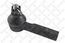 Рулевой наконечник NISSAN PRIMERA P10, ALMERA N15, SERENA C23 (13mm)