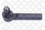 Рулевой наконечник T-TA HIACE H1#, H2#