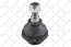 Шаровая опора PEUGEOT 407 04-10, 508 10--, CITROEN C5 08-- верхняя