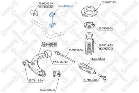 Стойка стабилизатора передняя NISSAN PATHFINDER R50 97-04