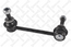 Стойка стабилизатора передняя T-TA LCR PRADO #J120#, #J150#, FORTUNER #N50#, HULIX #N25# 05-- R
