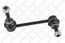 Стойка стабилизатора передняя T-TA LCR PRADO #J120#, #J150#, FORTUNER #N50#, HULIX #N25# 05-- L
