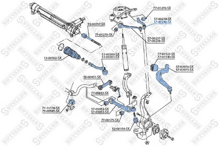Рычаг передний AUDI A4, A5 07-- верхний кривой R