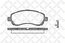 Тормозные колодки передние SUBARU IMPREZA, LEGACY 94-- (Датчик: пласт.)