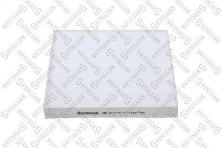 Фильтр салона HYUNDAI ACCENT MC 05--, ELANTRA HD 06--, SD 11--, I30 GD 11--, TUCSON TM 13--