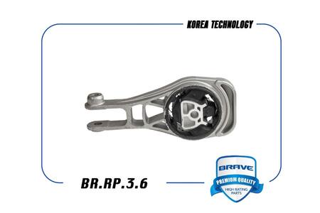 Подушка двигателя CHEVROLET AVEO T300 11-- задняя