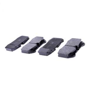 Тормозные колодки передние BMW E38 2.5-3.5 (Датчик: нет)