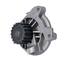Помпа VW T4 2.4D-2.5TDI, A100C4, A6 94-- 2.4D-2.5TDI 96-- (z=18)