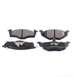 Тормозные колодки передние VW POLO 95-05, SKODA FABIA