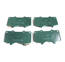 Тормозные колодки передние T-TA LCR PRADO #J120# 03--, FORTRUNER 2.7 05-- (Датчик: нет.) JAC T6