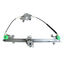 Стеклоподъемник передний DAEWOO NEXIA N100 96--, N150 08-- (электрика) L