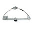 Стеклоподъемник передний DAEWOO NEXIA N100 96--, N150 08-- (электрика) R