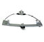 Стеклоподъемник передний DAEWOO NEXIA N100 96--, N150 08-- (механика) R