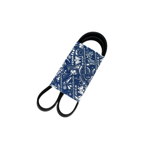 Ремень ручейковый 5 PK 1040
