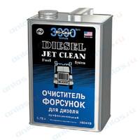 HG3419 Очиститель форсунок для дизеля 3,78л (6шт)