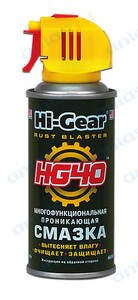 HG5504 Универсальная литиевая смазка /аэрозоль/ HG40 MULTIPURPOSE LITHIUM GREASE 200гр. (12шт)