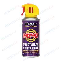 HG5506 Очиститель контактов /аэрозоль/ HG40 CONTACT CLEANER 12шт (200гр)