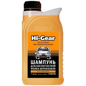 Автошампунь HI-GEAR Активная пена 1л