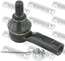 Рулевой наконечник T-TA FORTUNER GGN50, 60 05--, HILUX GGN15, 25, 35 05--