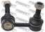 Стойка стабилизатора передняя NISSAN SKYLINE V35 01-07, INFINITI G35 02-07 [65мм] R