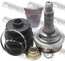 Граната наружняя MAZDA [26-28-56] MAZDA PREMACY 99-05, M323 BJ