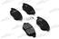 Тормозные колодки передние CITROEN C4, XSARA, PEUGEOT 207, 307 (Датчик: да)