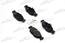 Тормозные колодки передние OPEL VECTRA 1.6-1.8, DAEWOO NEXIA 95-- 1.5 (Датчик: нет) R13