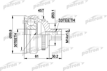 Граната наружняя A80 2.0-2.3 88--, A80B4 2.0-2.3 [33-30-53-88] ABS