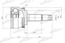 Граната наружняя NISSAN [25-23-55] ALMERA N16 00-- ABS