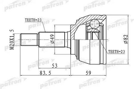 Граната наружняя NISSAN [23-23-49] MICRA K12, NOTE E11 1.5DCI