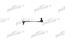 Стойка стабилизатора передняя MITSUBISHI SPACE WAGON N5#, SPACE RUNNER N50, CHARIOT GRANDIS 98-- R