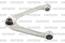 Рычаг передний NISSAN INFINITI FX35 S51 10-- L