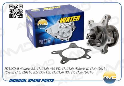 Помпа HYUNDAI, KIA G4FA, G4FC 1.4-1.6 SOLARIS, ACCENT 11--, RIO 11--
